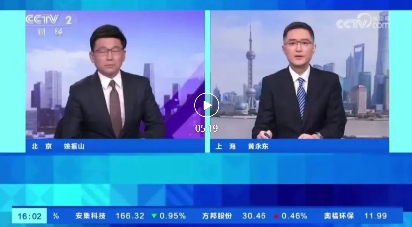 AIGC 应用爆发，相关岗位需求增长超 300%、平均招聘年薪超 40 万元